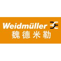 魏德米勒