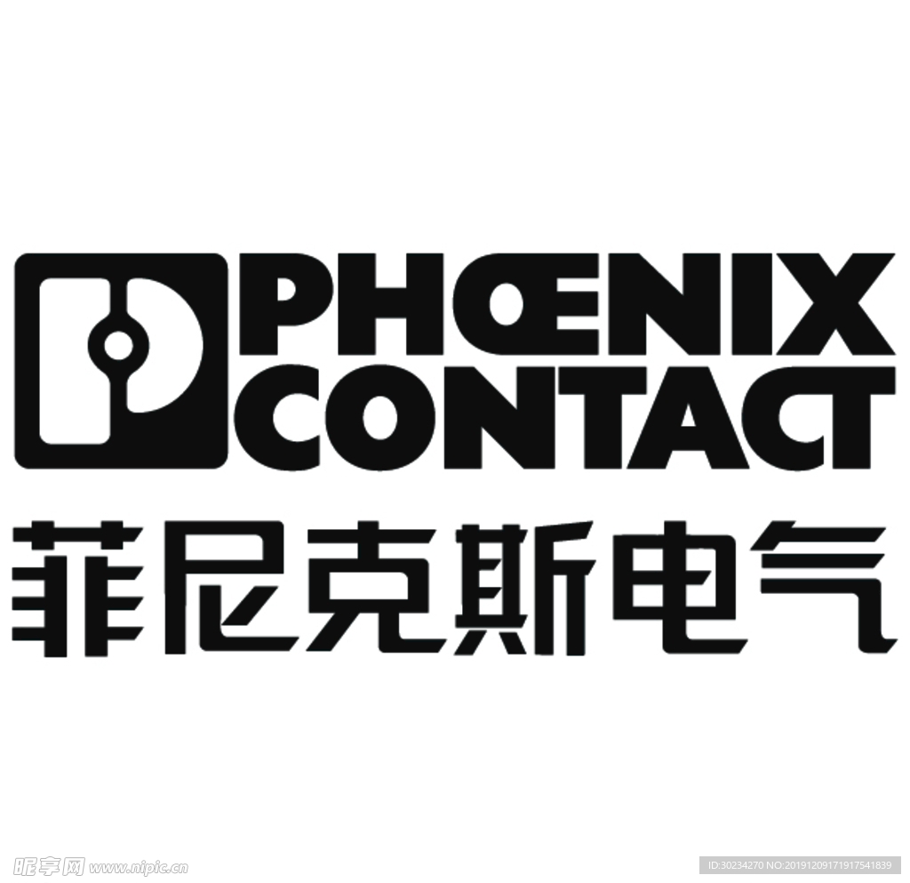 菲尼克斯
